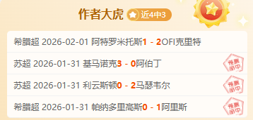 世俱杯举办,地卡塔尔悬,念揭晓,乐鱼体育app下载,乐鱼体育官网,乐鱼体育官方网站,乐鱼体育平台