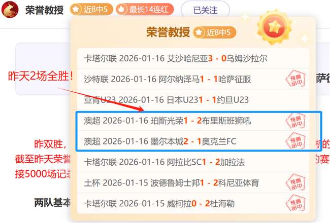 赛季初月最,佳球员评选,京东月度之,乐鱼体育app下载,乐鱼体育官网,乐鱼体育官方网站,乐鱼体育平台