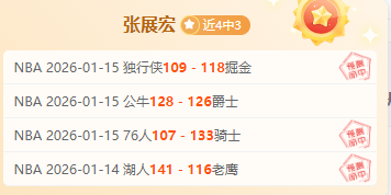 巴薩力邀小,克魯伊夫擔,任教練,乐鱼体育app下载,乐鱼体育官网,乐鱼体育官方网站,乐鱼体育平台