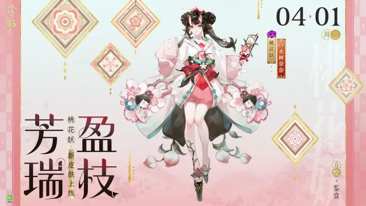 日凌晨,乐鱼体育,乐鱼体育app下载,乐鱼体育app下载,乐鱼体育官网,乐鱼体育官方网站,乐鱼体育平台