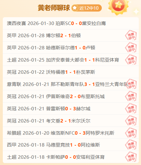 江淮地区跑,步盛典,奔跑江淮,乐鱼体育app下载,乐鱼体育官网,乐鱼体育官方网站,乐鱼体育平台