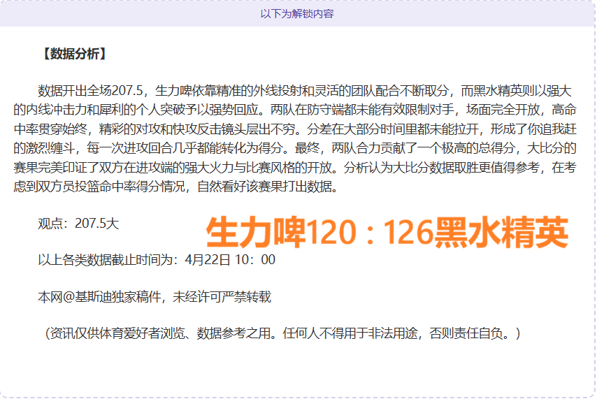 岁格列兹曼,西甲,年空手而归,乐鱼体育app下载,乐鱼体育官网,乐鱼体育官方网站,乐鱼体育平台