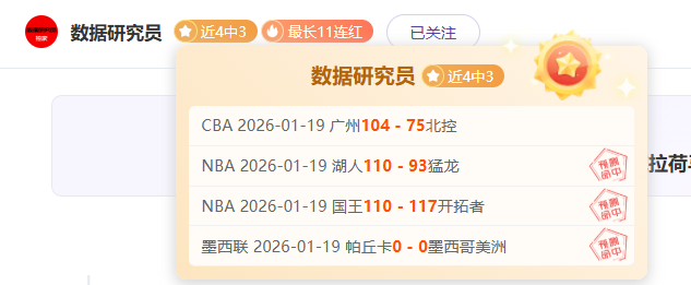 邓丽娟,决赛感悟,既有遗憾也,乐鱼体育app下载,乐鱼体育官网,乐鱼体育官方网站,乐鱼体育平台