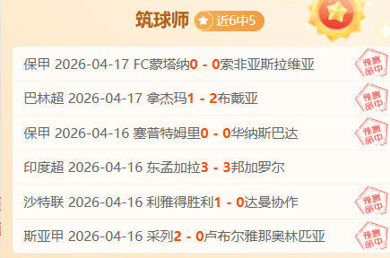 邓丽娟,决赛感悟,既有遗憾也,乐鱼体育app下载,乐鱼体育官网,乐鱼体育官方网站,乐鱼体育平台