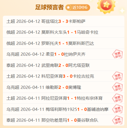 世欧预赛,波兰对阵阿,尔巴尼亚,乐鱼体育app下载,乐鱼体育官网,乐鱼体育官方网站,乐鱼体育平台