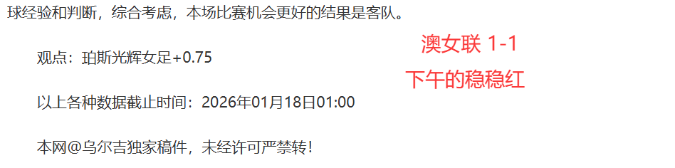 巴薩尋找替,代資金途徑,應對德基金,乐鱼体育app下载,乐鱼体育官网,乐鱼体育官方网站,乐鱼体育平台