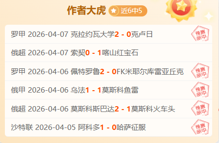 燃情对决,纽卡斯尔喷,气机,乐鱼体育app下载,乐鱼体育官网,乐鱼体育官方网站,乐鱼体育平台
