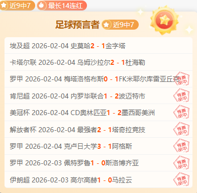 总决赛,四川女篮迎,战东莞女篮,乐鱼体育app下载,乐鱼体育官网,乐鱼体育官方网站,乐鱼体育平台