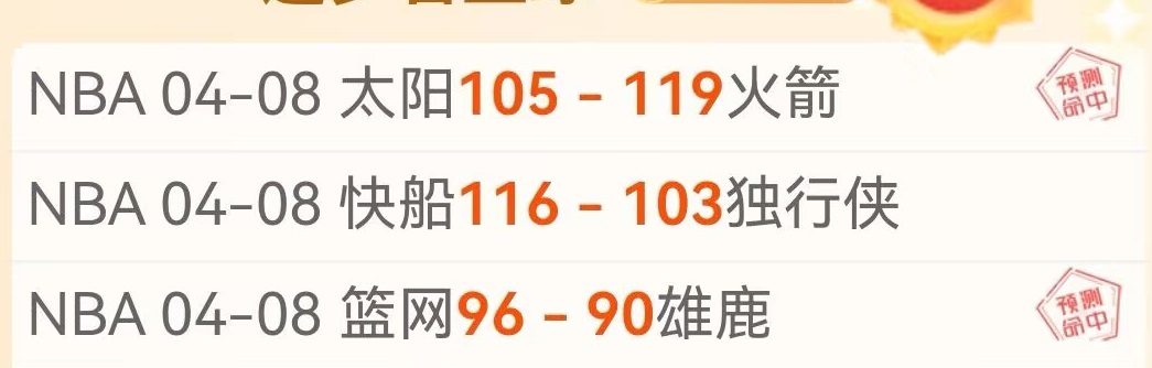 库里左踝伤,疑缺席连续,两战,乐鱼体育app下载,乐鱼体育官网,乐鱼体育官方网站,乐鱼体育平台