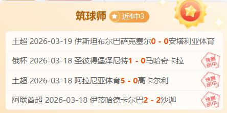 库里左踝伤,疑缺席连续,两战,乐鱼体育app下载,乐鱼体育官网,乐鱼体育官方网站,乐鱼体育平台