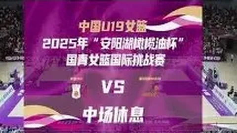 河南球迷热情如潮，钟义浩首遇盛况感慨，诚挚致歉心声传！