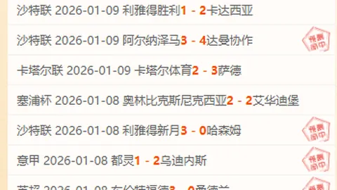 特朗普计划通过收购俄矿产掌握稀土资源