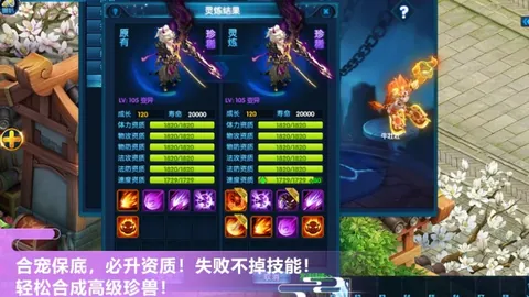 新赛季英超锋线速度榜：约翰逊领跑，哈兰德居第四，后卫们压力山大！