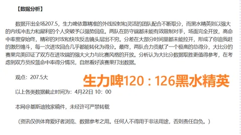 34岁格列兹曼西甲15年空手而归，三获亚军两度转会与冠军擦肩