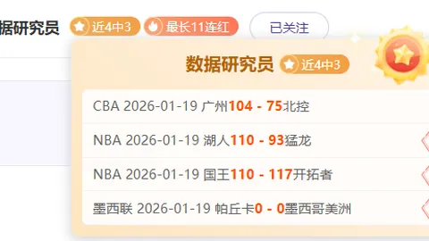 邓丽娟：决赛感悟：既有遗憾也有所得